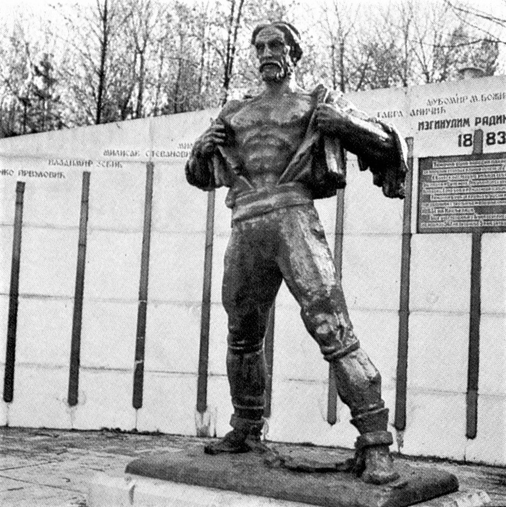 MONUMENT TO TIMOK REBELION FIGHTERS